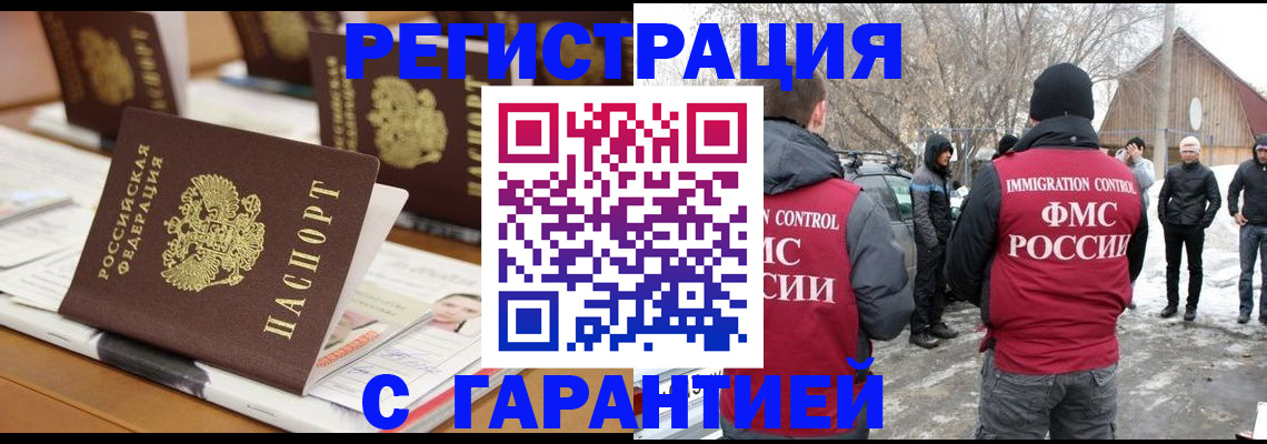 форма 3 в Казани